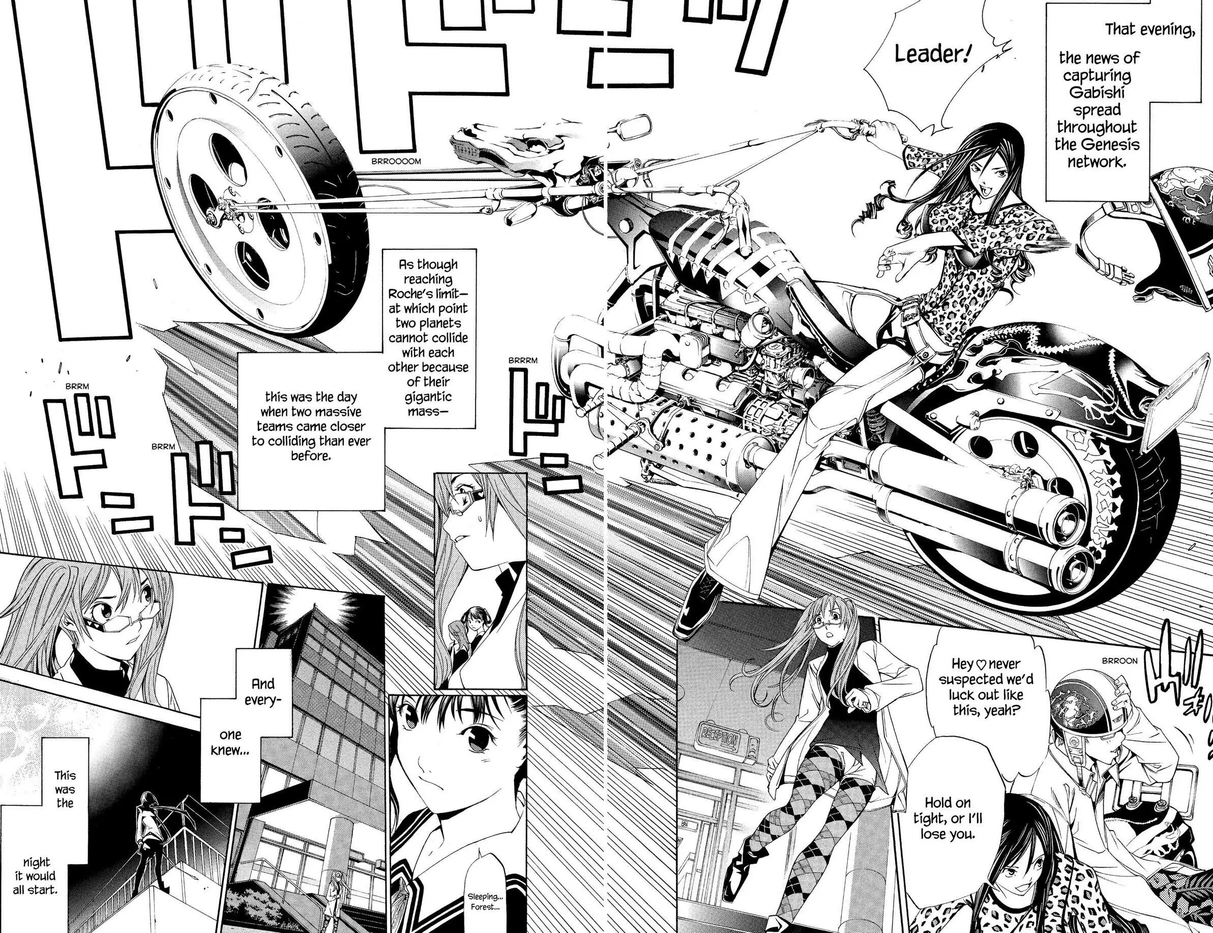 Air Gear Chapter 117 image 08